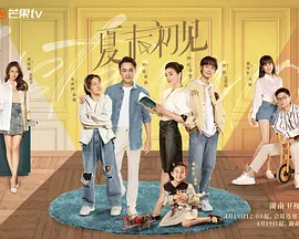 天海翼香汗女教师在线播放