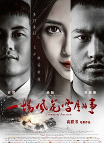 博人传黑土去内无爱心有图有真相